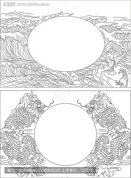 浴鏡裝飾鏡矢量雕刻圖案,雙龍戲珠,觀滄海