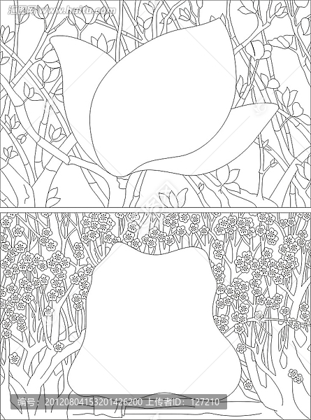 浴鏡裝飾鏡矢量雕刻圖案,玉蘭,梅花