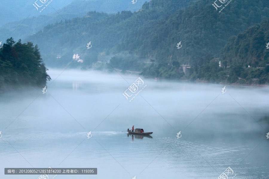 小东江山水