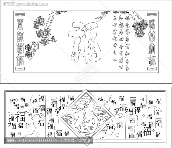 裝飾畫雕刻矢量圖,萬福圖