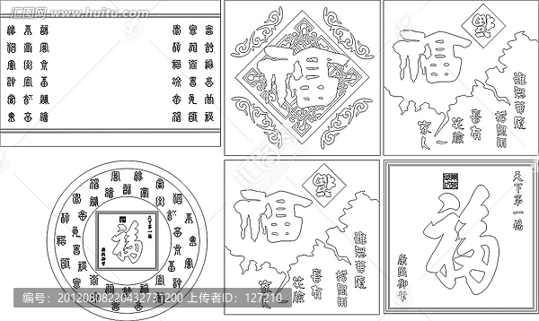 裝飾畫雕刻矢量圖,萬福圖
