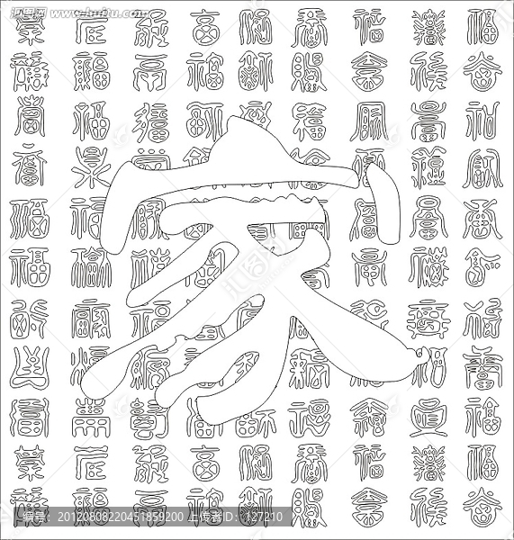裝飾畫雕刻矢量圖,家