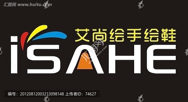 艾尚繪標(biāo)志