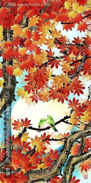 紅葉雙棲
