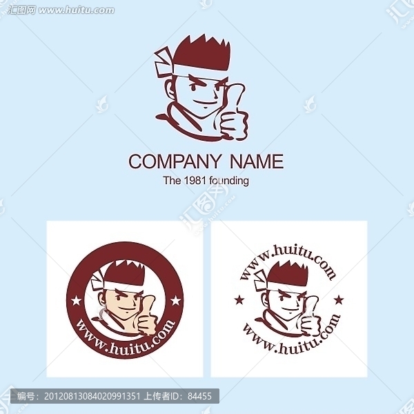 功夫小子
