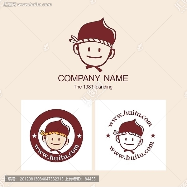 壽司小子
