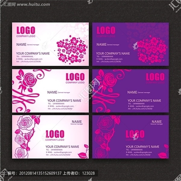 美容,美體,女性,花紋,卡片,名片設計