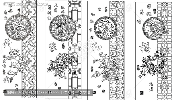 雕刻圖線條圖矢量圖,,玄關(guān),家和興福