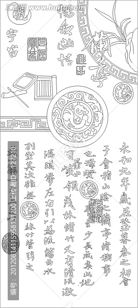 雕刻圖線條圖矢量圖,,蘭亭序