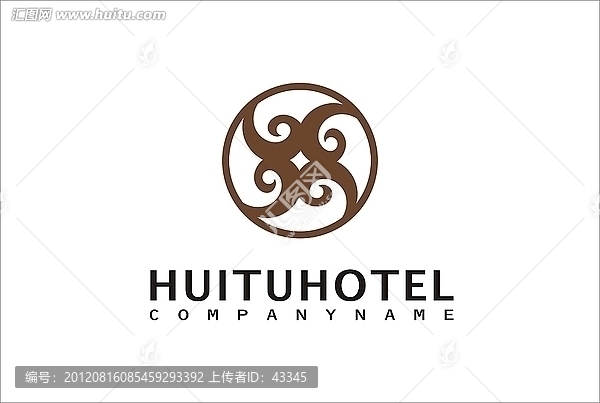酒店標志