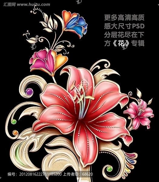 花牡丹月餅手繪