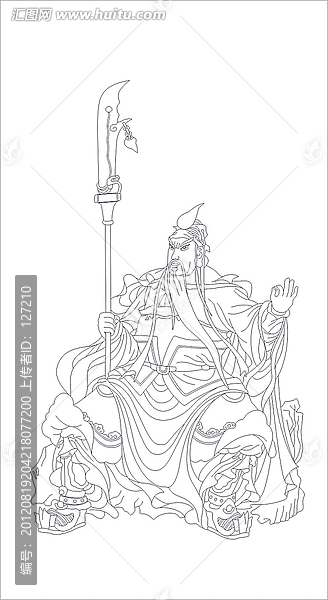 矢量圖雕刻圖線條圖,關(guān)云長關(guān)羽關(guān)公