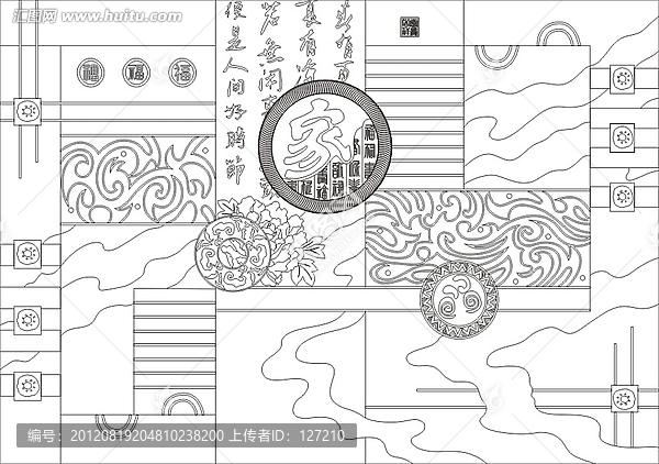 矢量圖雕刻圖線條圖,家和萬(wàn)事興