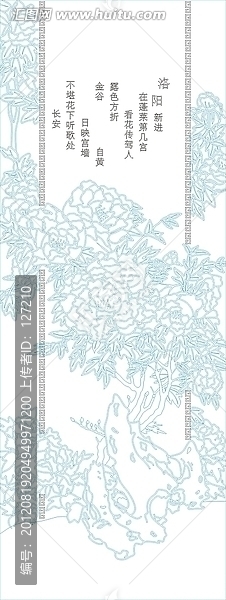 矢量圖雕刻圖線條圖,洛陽牡丹雙線圖