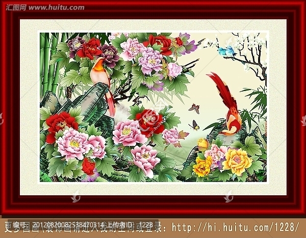 玉堂富貴長壽圖