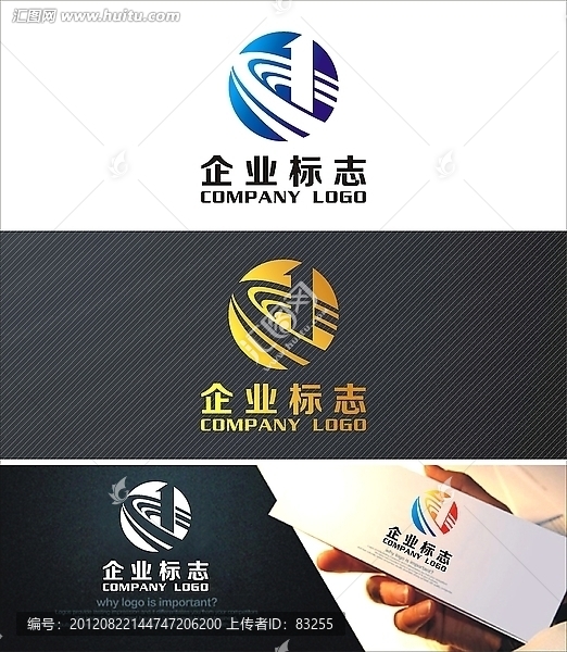 地產(chǎn)logo設(shè)計(jì)