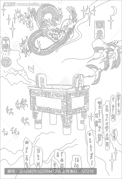 玻璃雕刻圖矢量圖線條圖,龍騰鼎立