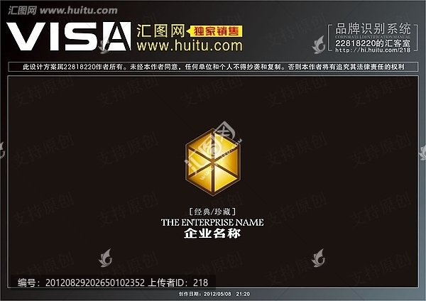 logo,金融,標(biāo)志