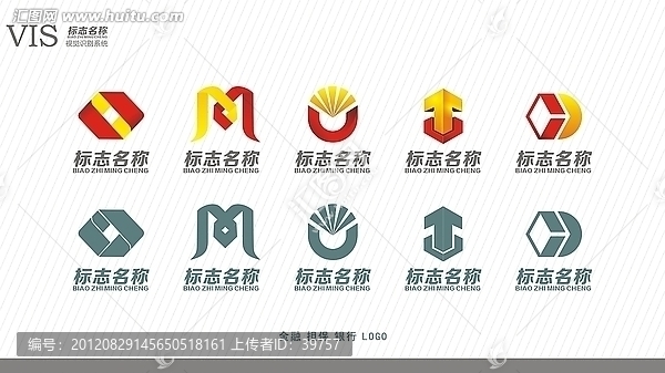 担保logo