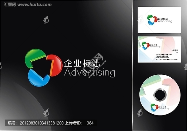 公司標(biāo)志,logo
