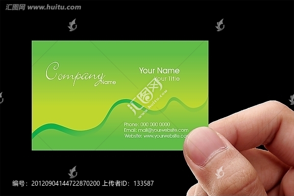 名片設(shè)計