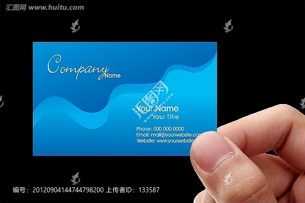 名片設(shè)計(jì)