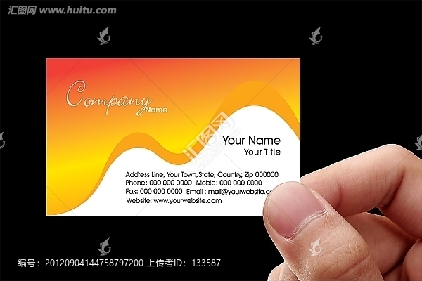 名片設(shè)計(jì)