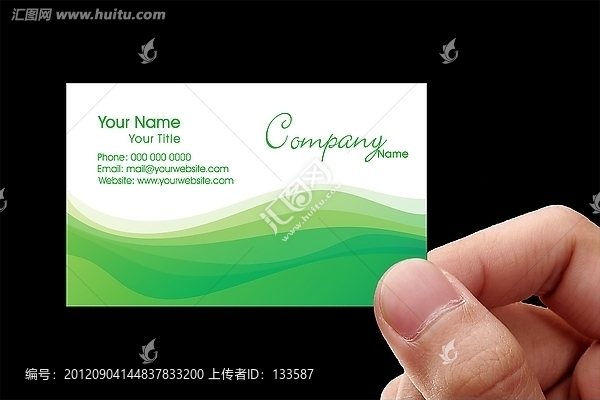 名片設(shè)計