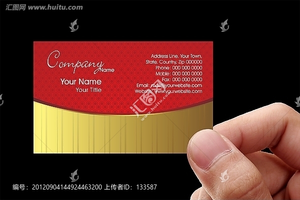 名片設(shè)計