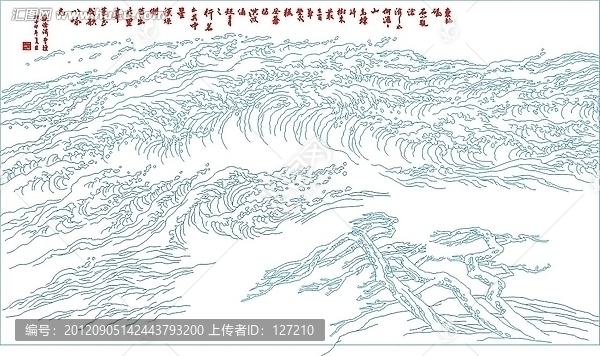 藝術玻璃雕刻圖矢量圖線條圖,財源滾滾,觀滄海