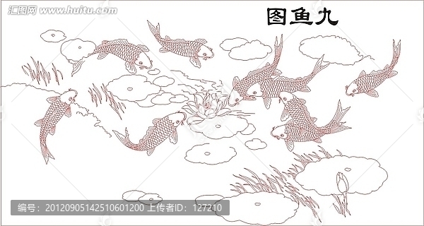 富美達(dá)藝術(shù)玻璃雕刻圖矢量圖線條圖,九魚圖