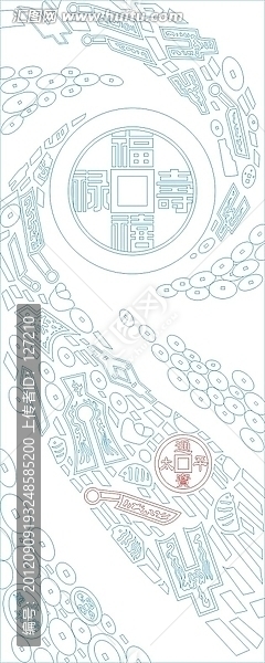 藝術(shù)玻璃雕刻圖矢量圖線條圖,福祿壽喜