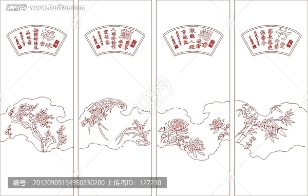 藝術(shù)玻璃雕刻圖矢量圖線條圖,梅蘭竹菊