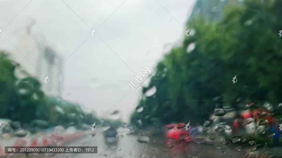 雨中