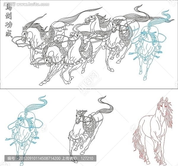 藝術(shù)玻璃雕刻圖矢量圖線條圖,馬到功成