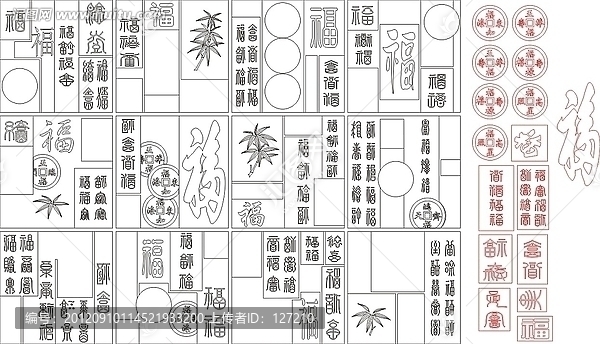 藝術玻璃雕刻圖矢量圖線條圖,水切割百福圖