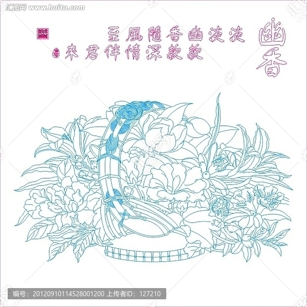 藝術(shù)玻璃雕刻圖矢量圖線條圖,幽香,花籃