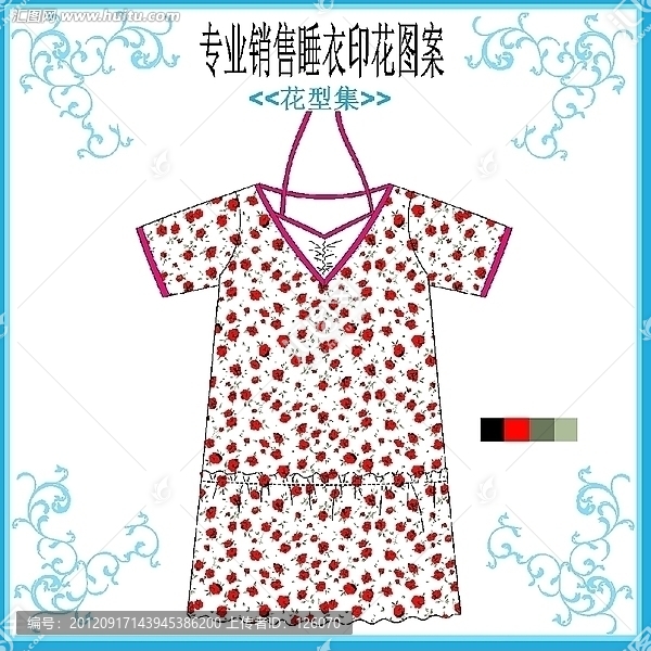 睡衣款式套花型