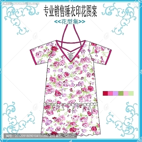 睡衣花仔套款