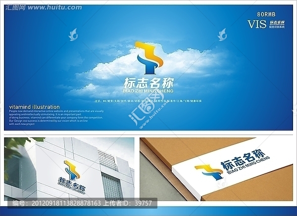 logo標(biāo)志設(shè)計(jì)