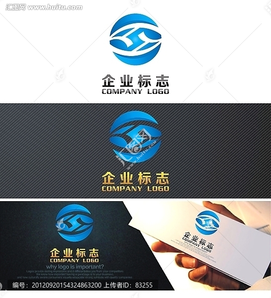 環(huán)形字母Alogo設(shè)計(jì)