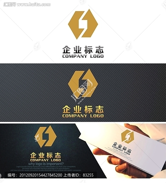 金融投資logo設(shè)計