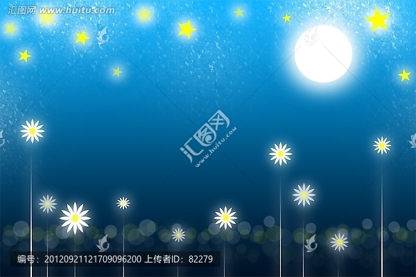 月光下