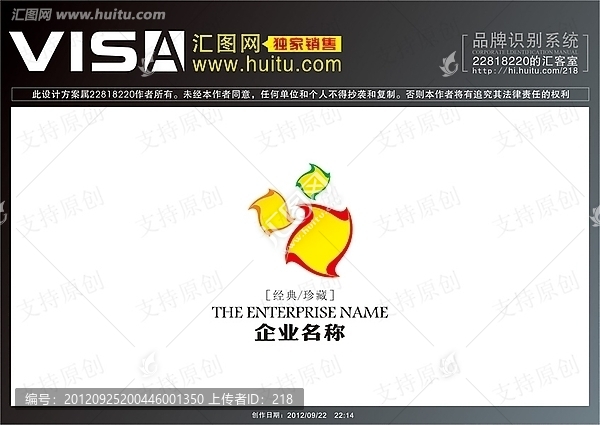 logo,標(biāo)志