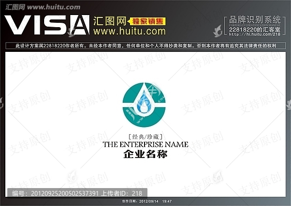 logo,標(biāo)志
