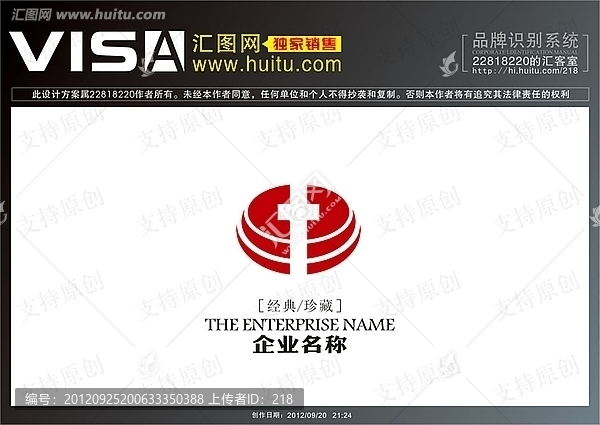 logo,標(biāo)志