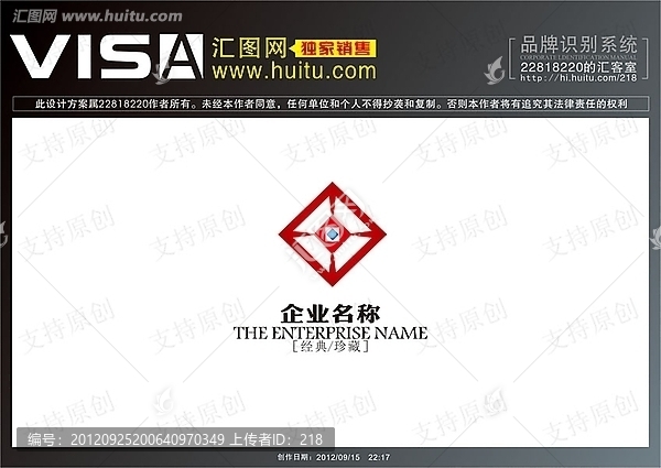 logo,标志