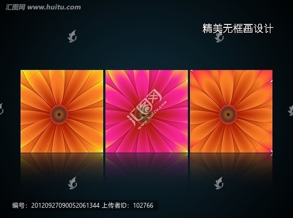 室內(nèi)花朵無框畫設(shè)計