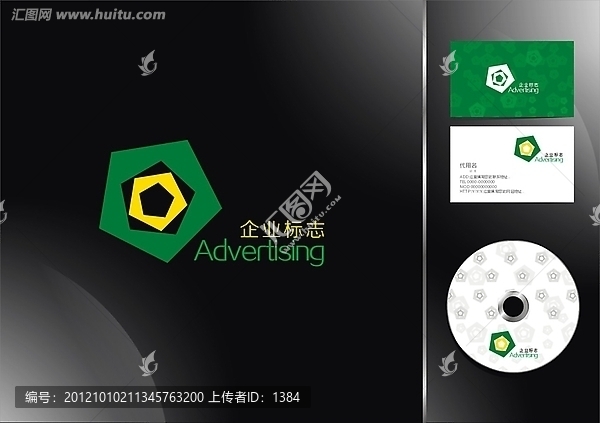 公司標(biāo)志,logo