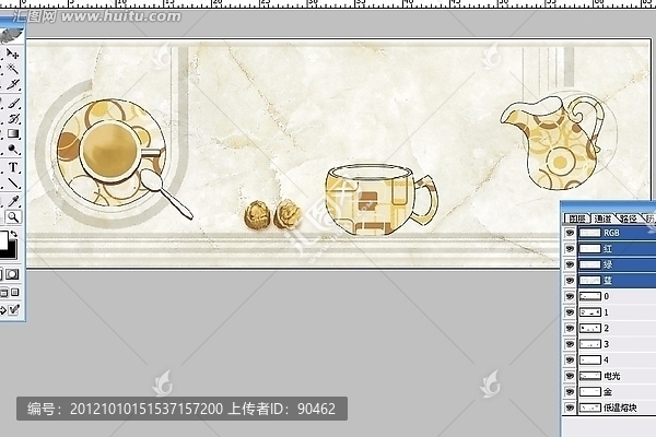 瓷片腰線(xiàn)花片（通道分色）